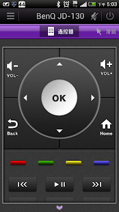 Lastest BenQ BT Smart Control APK
