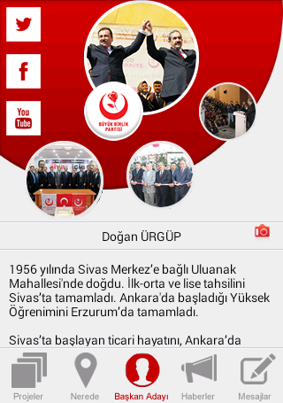 【免費社交App】Doğan Ürgüp-APP點子