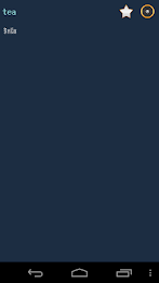 English Khmer dictionary poster 2