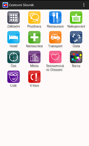 免費下載教育APP|Cestovni Slovnik Cinsky Free app開箱文|APP開箱王
