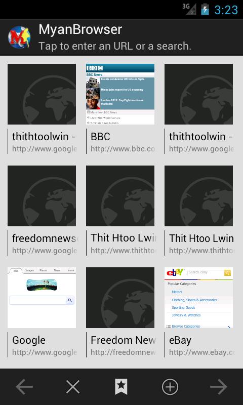 Android application MyanBrowser Premium screenshort