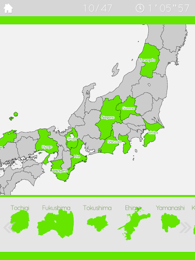 EnjoyLearning Japan Map Puzzle 3.3.1 PC u7528 7