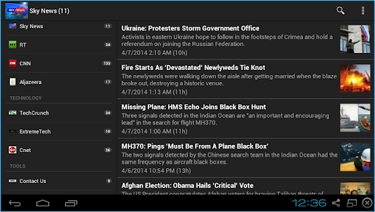 الاخبار الان | NewsFeed screenshot 12