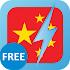 Learn Cantonese Free WordPower4.3