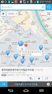 download 다울지도 free