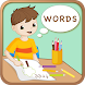 Everyday Sight Words icon