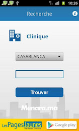 pharmacies on call poster 3