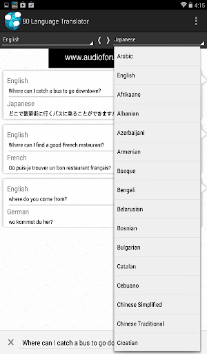 【免費書籍App】80 Language Translator-APP點子