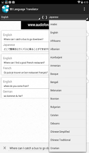 Lastest 80 Language Translator APK