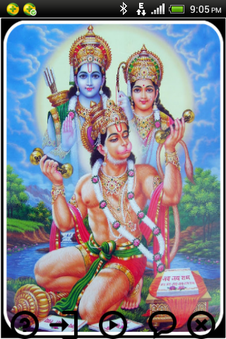 Hanuman Chalisa