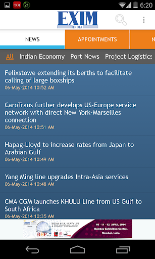 【免費新聞App】Exim India-APP點子