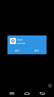 How to download Kakao Talk Theme Chic Cyan 4.4 unlimited apk for bluestacks