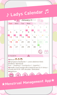 LadysCalendar(圖1)-速報App