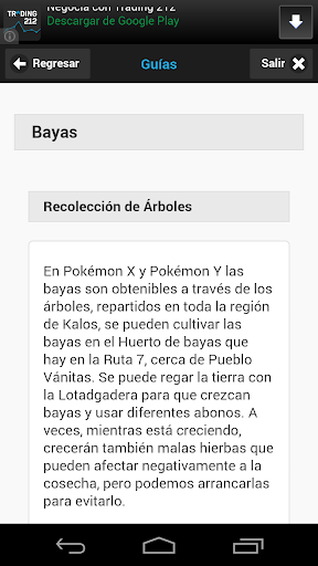 【免費娛樂App】Guias Pokemón X / Y-APP點子