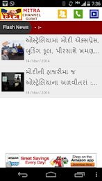 mail channel partners poster 6