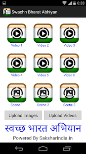 How to install Swachh Bharat Abhiyan patch 1.0 apk for pc