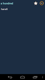 English Hawaiian Dictionary poster 2