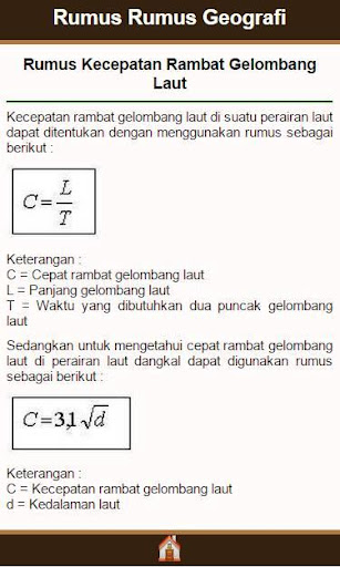 【免費教育App】Rumus Geografi-APP點子