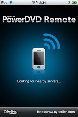 PowerDVD Remote
