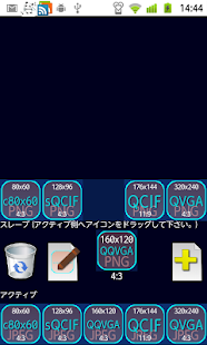 美麗地收縮照片(圖7)-速報App