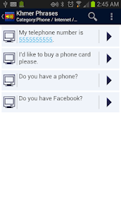 Free Download Khmer Phrases APK for Android