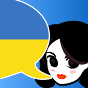 Lingopal Ukrainian 4.0 Icon