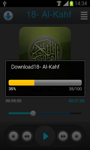 【免費音樂App】Holy Quran - Mohammad Ayoub-APP點子