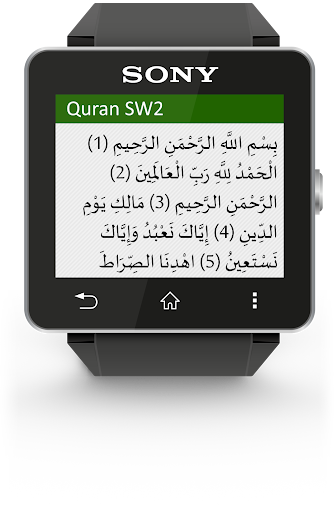 Quran SW2