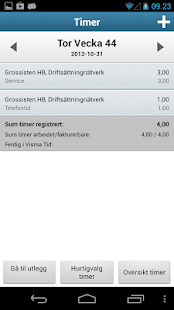 Visma Avendo Time(圖1)-速報App
