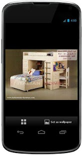 Free Download احدث موديلات غرف أطفال مودرن APK