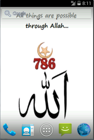 【免費個人化App】786 Allah Islamic Wallpaper-APP點子