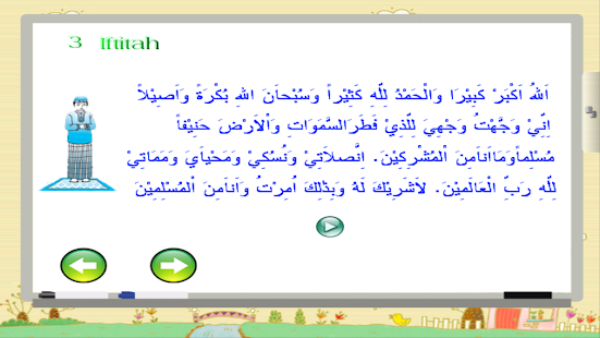 belajar sholat untuk anak(圖8)-速報App