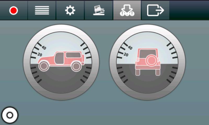 Simple AutoDVR Screen 2