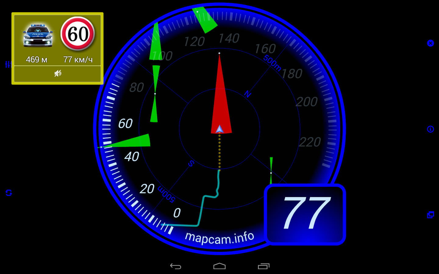 mapcam info скачать базу