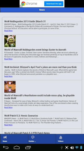 【免費娛樂App】Game Guide World of Warcraft-APP點子