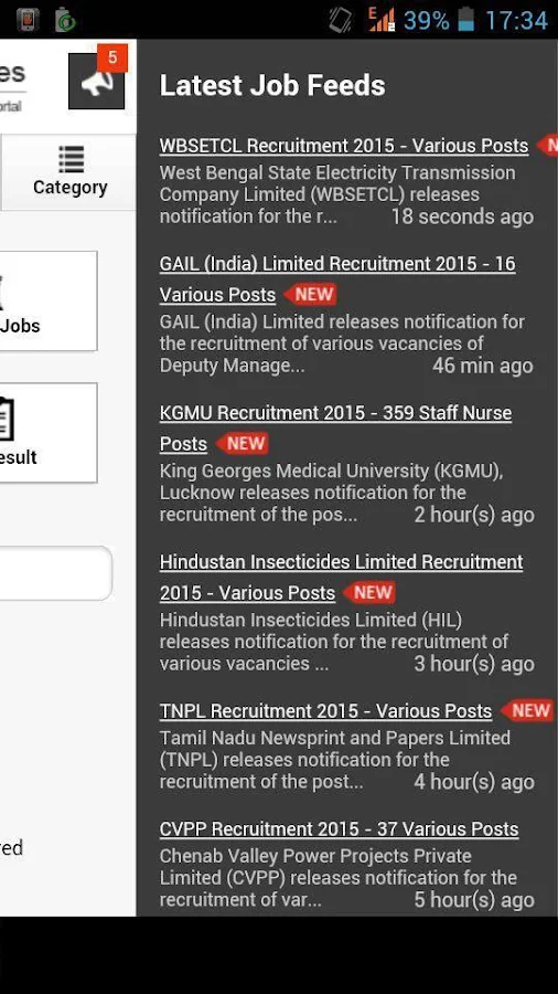    Govt Job search Sarkari Naukri- screenshot  