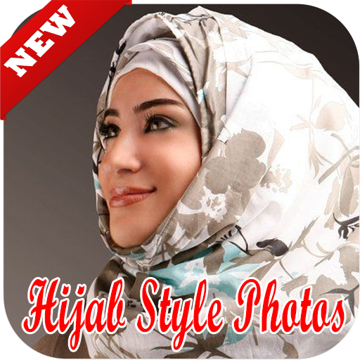 Hijab tutorial LOGO-APP點子