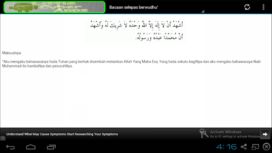 Himpunan Doa-Doa Harian(圖4)-速報App