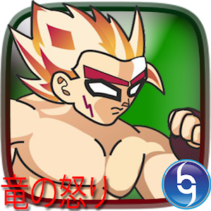 Dragon fury of Kazzuka- Fight 街機 App LOGO-APP開箱王