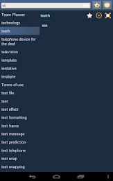 English Igbo dictionary poster 6