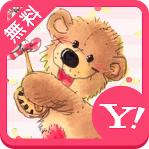 スージー ズー壁紙きせかえ Android Apps Auf Google Play