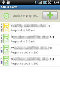 Admin Alarm(圖1)-速報App