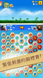 Diamonds Paradise(圖2)-速報App