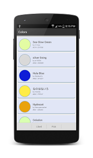 Cool Color Wallpaper(圖1)-速報App