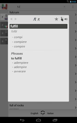 【免費書籍App】Free Dict Italian English-APP點子