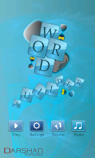 Word Builder - word game Screenshots 0