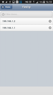 Ip System Screenshots 3