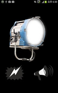 Lastest 고고플래쉬 APK