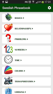 Swedish phrasebook Screenshots 0