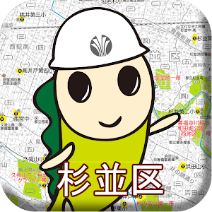 防災マップ.apk 1.1
